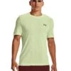 Under Armour Seamless Radial SS T-Shirt| Green